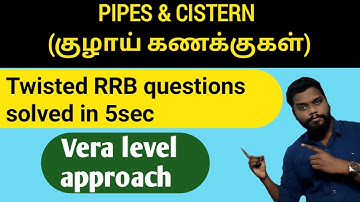 Solve Pipes and Cistern Questions in 5 Sec