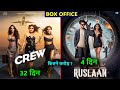 Ruslaan box office collection day 4 crew box office collection tabu kareena kriti ayush sharma