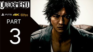 JUDGMENT (PS5) Playthrough Gameplay Part 3 - LOOKING FOR EVIDENCE