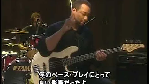 R&B Funk Bass - Jerry Barnes