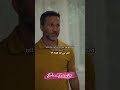 فيلم قصير باللغه الالمانيه تعلم معناا بسهوله