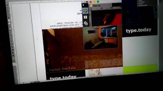 QuarkXPress 2016 BUG: Freezing and low FPS on panoraming and scrolling with Hand Tool