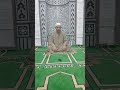 سبعة اعمال يستمر ثوابها بعد وفاة الانسان لا تحرم نفسك منها Shortsvideo يوتيوب اكسبلور شورتس سبعة اعمال يستمر ثوابها بعد وفاة الانسان لا تحرم نفسك منها Shortsvideo يوتيوب اكسبلور شورتس