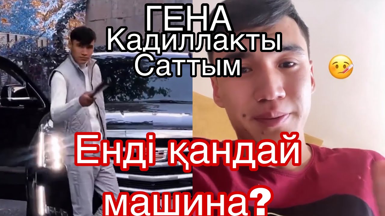 Авто ннн ru