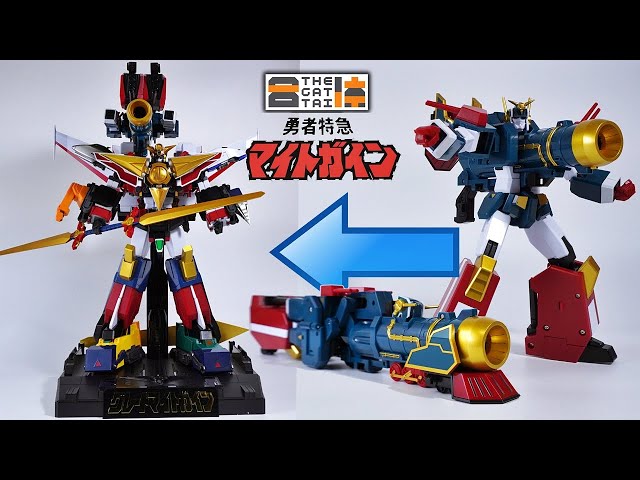 ACT アクションフィギュア MIGHTGAINE MODE拡張キット mode｜グッドスマイル Longrange Ver2 Type15 コミック・アニメ