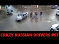 RUSSIAN DASHCAM- Crazy Drivers Car Crash Compilation #67