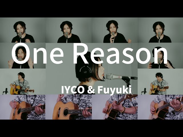 One Reason / milet (cover) class=