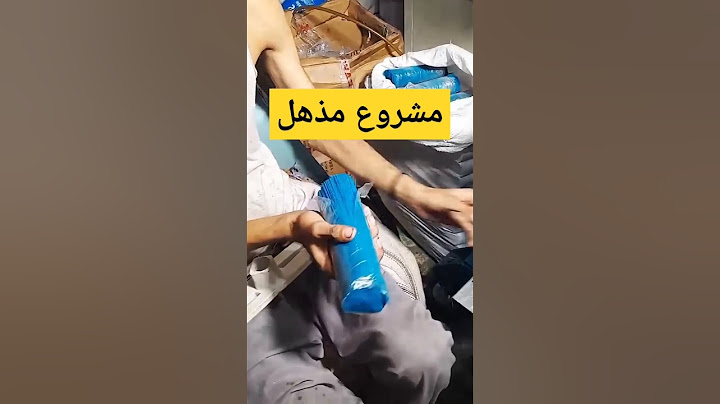 مشروع مربح لا يعرفه الكثير من الناس
