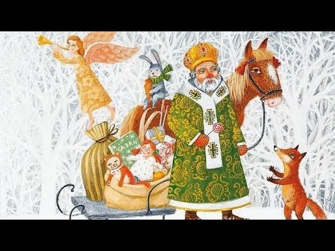 Ми чекаєм Миколая Флешмоб привітання до Дня Святого Миколая