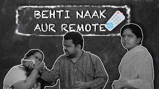 REMOTE PE JHAGDA Ft. Kumar Varun and Trupti Khamkar