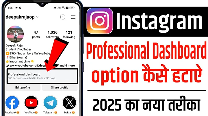 instagram professional account kaise hataye 2025 | how to remove instagram professional account