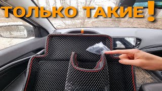 видео: САМЫЕ ПРАВИЛЬНЫЕ 3D EVA КОВРИКИ НА НОВУЮ LADA VESTA 2021 Цена-качество ( честный отзыв тюнинг веста) картинка: САМЫЕ ПРАВИЛЬНЫЕ 3D EVA КОВРИКИ НА НОВУЮ LADA VESTA 2021 Цена-качество ( честный отзыв тюнинг веста)