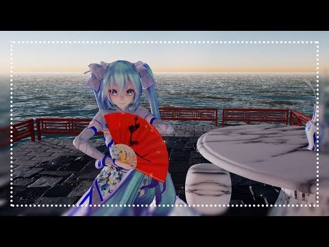 寄明月/Send to The Bright Moon ( Miku ) #4K #3D
