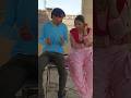 बिना वजह 🤣 #funny #comedy #shortsfeed #shortvideo #youtubeshorts #shorts