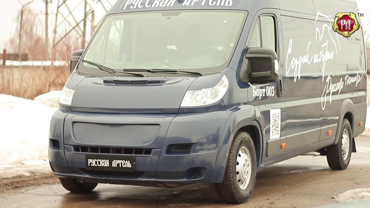 Накладки на зеркала (Вариант 2) Peugeot Boxer/Citroen Jumper/Fiat Ducato (russ-artel.ru) Накладки на зеркала (Вариант 2) Peugeot Boxer/Citroen Jumper/Fiat Ducato (russ-artel.ru)
