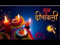 कुछ पटाखों के प्रकार