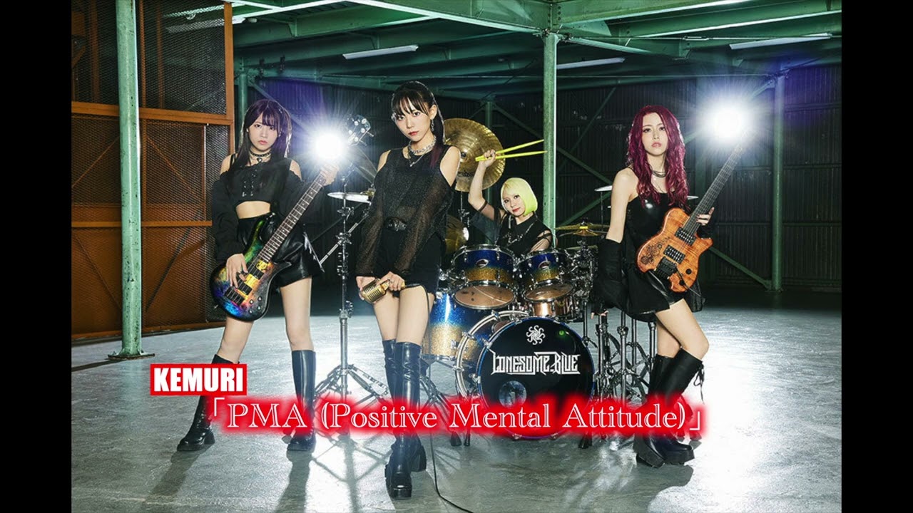 KEMURI  PMA🎸メタルカバーしてみた   Japanese Metal Band ver    AI Covers J POP