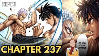Garou VS Suiryu - OPM Chapter 237 Explained in Hindi | Must Watch