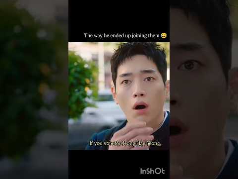 Undercover Highschool Kdrama Funny Angmutyangsectione Undercoverhighschool Seokangjoon 