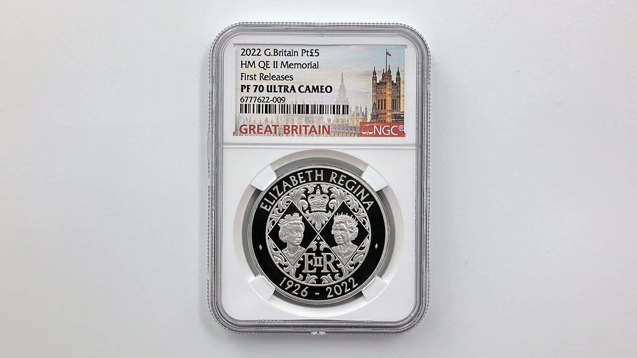 2022 英国 エリザベス2世女王陛下 追悼記念 5ポンド プラチナ貨