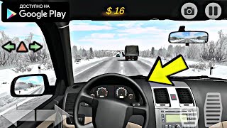 СИМУЛЯТОР ВОЖДЕНИЯ РУССКИЕ ТАЧКИ НА АНДРОИД ОБЗОР ETERNAL SPEED 2 ANDROID GAMEPLAY screenshot 3