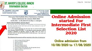 St xavier college ranchi Online Admission started For Intermediate First Selection List 2020 Latest