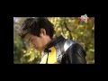 Wild Force 환경 수비대 Wild Force 환경 수비대