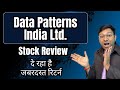 Best defence stocks to buy | Data patterns share news | Data patterns share latest news today