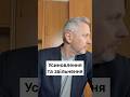 Усиновлення та звільнення #зсу #звільнення #усиновлення #адвокатнеклеса #неклеса #консультація