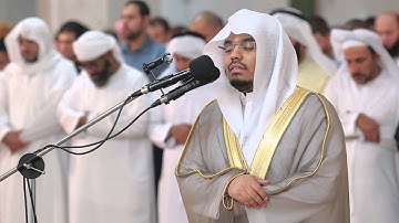 قراءة للقارئ الشيخ ياسر الدوسري - فعالية قراء دبي 3