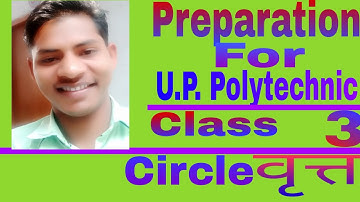 U. P.  Polytechnic mathematics questions,, Circle  Part, 3