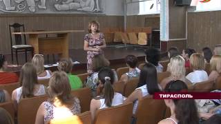 Вручение направлений на учебу поступившим в ВУЗы РФ Вручение направлений на учебу поступившим в ВУЗы РФ