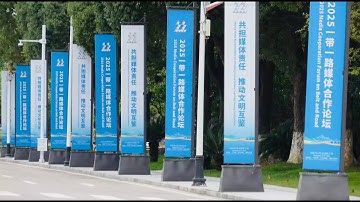 International media voice support for Global Governance Initiative