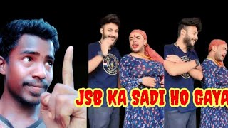 MR JSB  KA SADI এজন হিজৰাৰ লগত  ?  DM ROSTER  // jorhat roster  ?