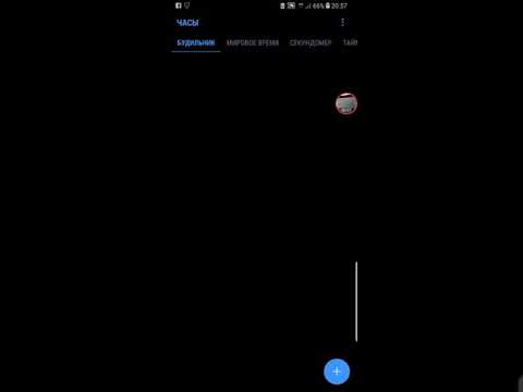 Видео на YouTube