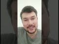 день рождения папы