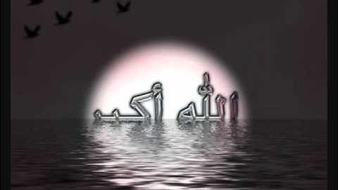الشيخ صالح الصاهود   سورة يس