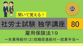 独学 Youtube 独学 Youtube
