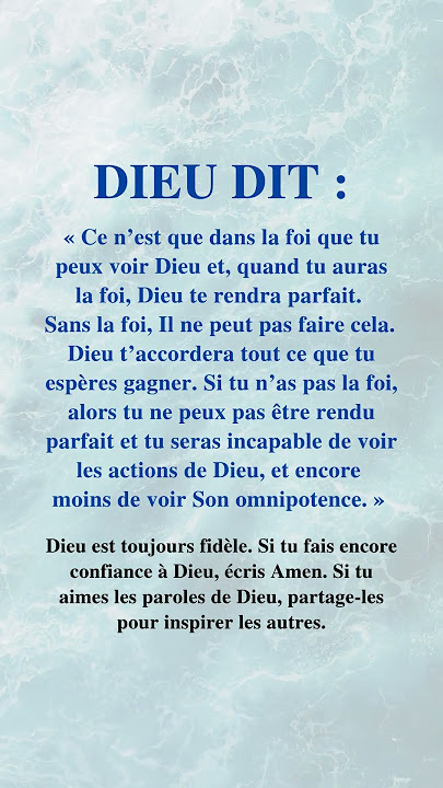 🇧🇪  La parole de Dieu chaque jour #Prière  #catholique  #chretien #france #dieu
