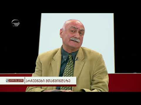 ლადო კახაძე გადაცემაში პირისპირ