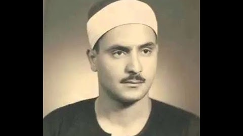 الشيخ كامل يوسف البهتيمى - سوره القصص - مسجد السلطان ابو العلاء 4-2-1964 ( مونتاج PRO )