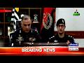 🔴LIVE | SMuzaffarabad: Capt (R) Liaquat Ali Malik Holds Press Conference | SANA NEWS