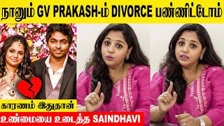 Saindhavi 1st Speech About Divorce With Gv Prakash 😱- Reason | Breakup | Tamil Cinema | Zee Tamil