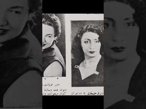 برزگ آواز ایران حدودا ۱۰۰ موسیقی این هستش 