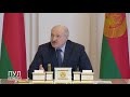 Лукашенко: «Одни «бабки косят», а других «на вилы» бросают»