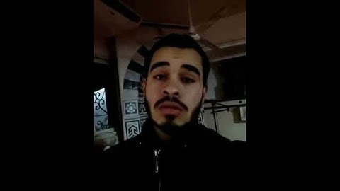 إن الله وملائكته يصلون على النبي...                         للقارئ #مصطفى_مكي