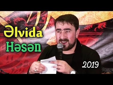 Seyyid Peyman - Əlvida Əlvida Həsən Əlvida