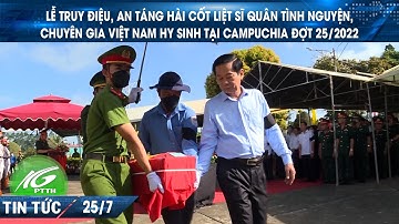 Lễ truy điệu, an táng hài cốt liệt sĩ quân tình nguyện, chuyên gia Việt Nam hy sinh tại Campuchia