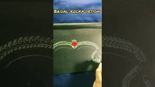 Bridal Kolka Design By Nandita Biswas Sarkar