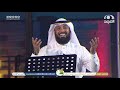 عشرة على عشرة | إبراهيم النقيب - محمد عباس | برنامج سهم 73